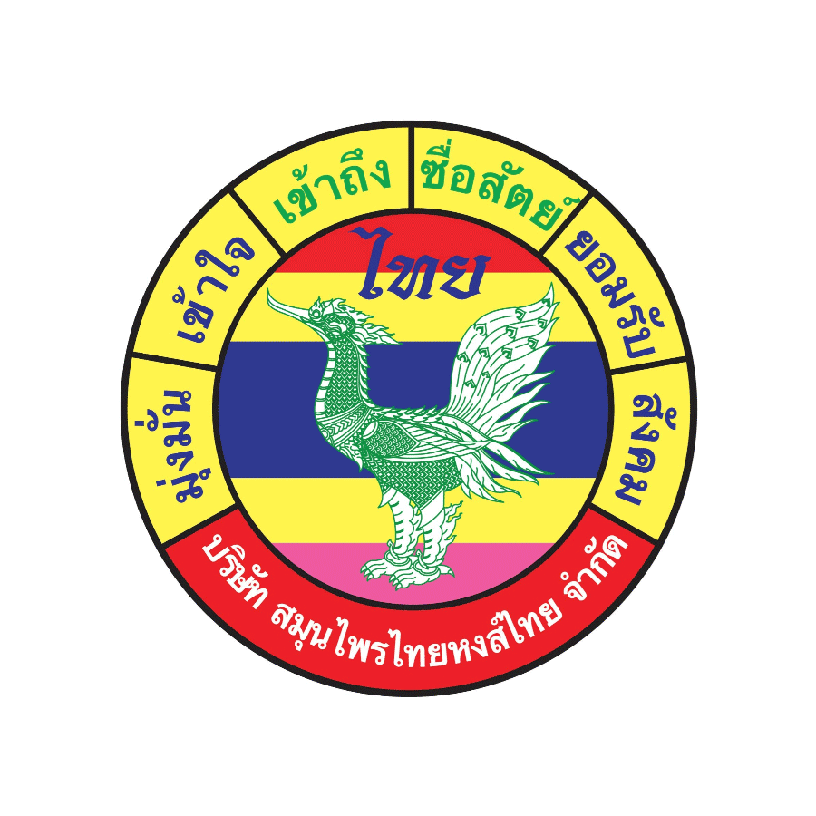 Hong Thai Inhaler
 logo
